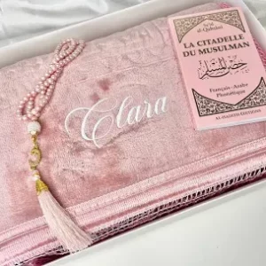 Coffret cadeaux